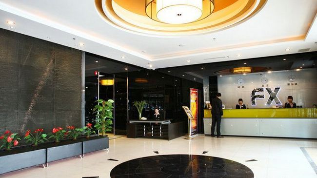 Fx Inn Yizhuang Beijing Pequim Interior foto