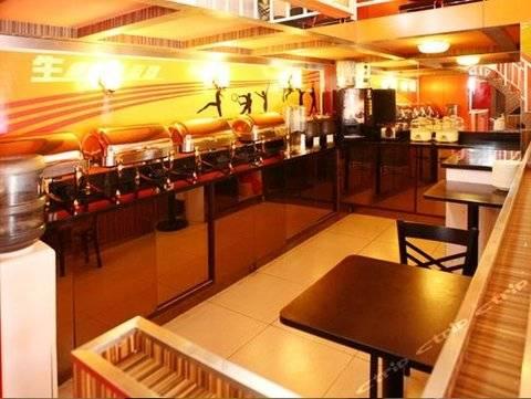 Fx Inn Yizhuang Beijing Pequim Exterior foto