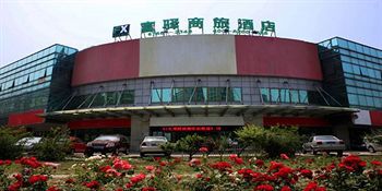 Fx Inn Yizhuang Beijing Pequim Exterior foto