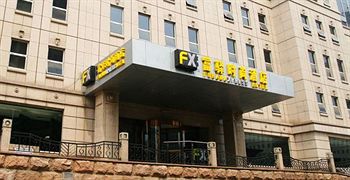 Fx Inn Yizhuang Beijing Pequim Exterior foto